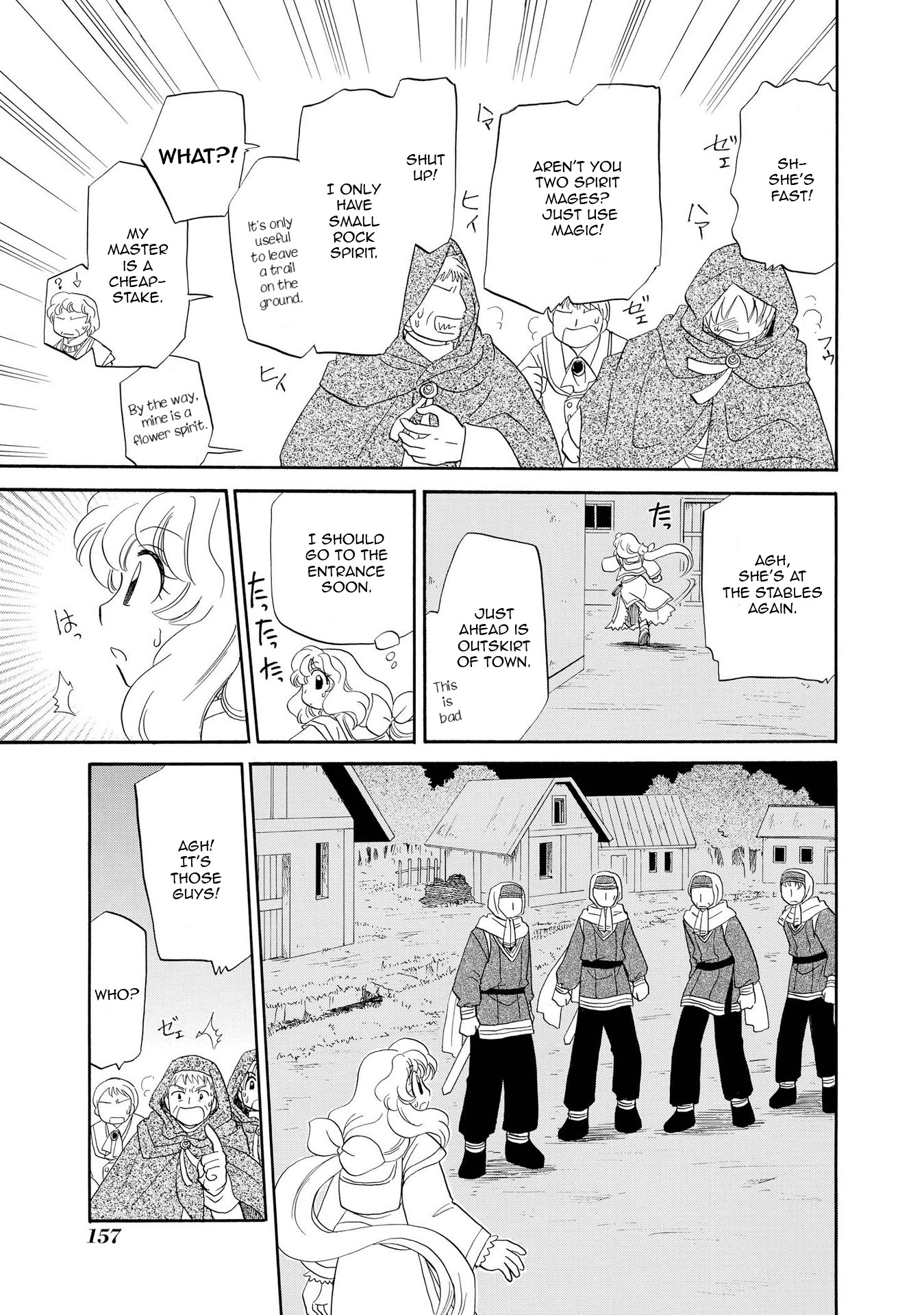 Illbeck no Seirei Jutsushi Chapter 6 page 17 - Chapter 6