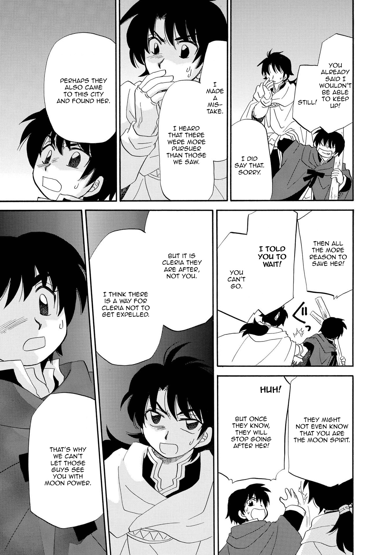 Illbeck no Seirei Jutsushi Chapter 6 page 19 - Chapter 6