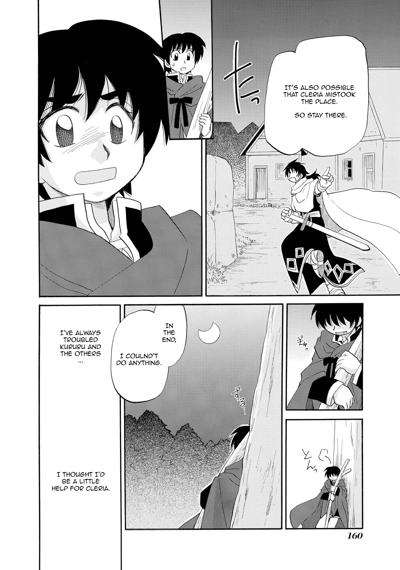 Illbeck no Seirei Jutsushi Chapter 6 page 20 - Chapter 6