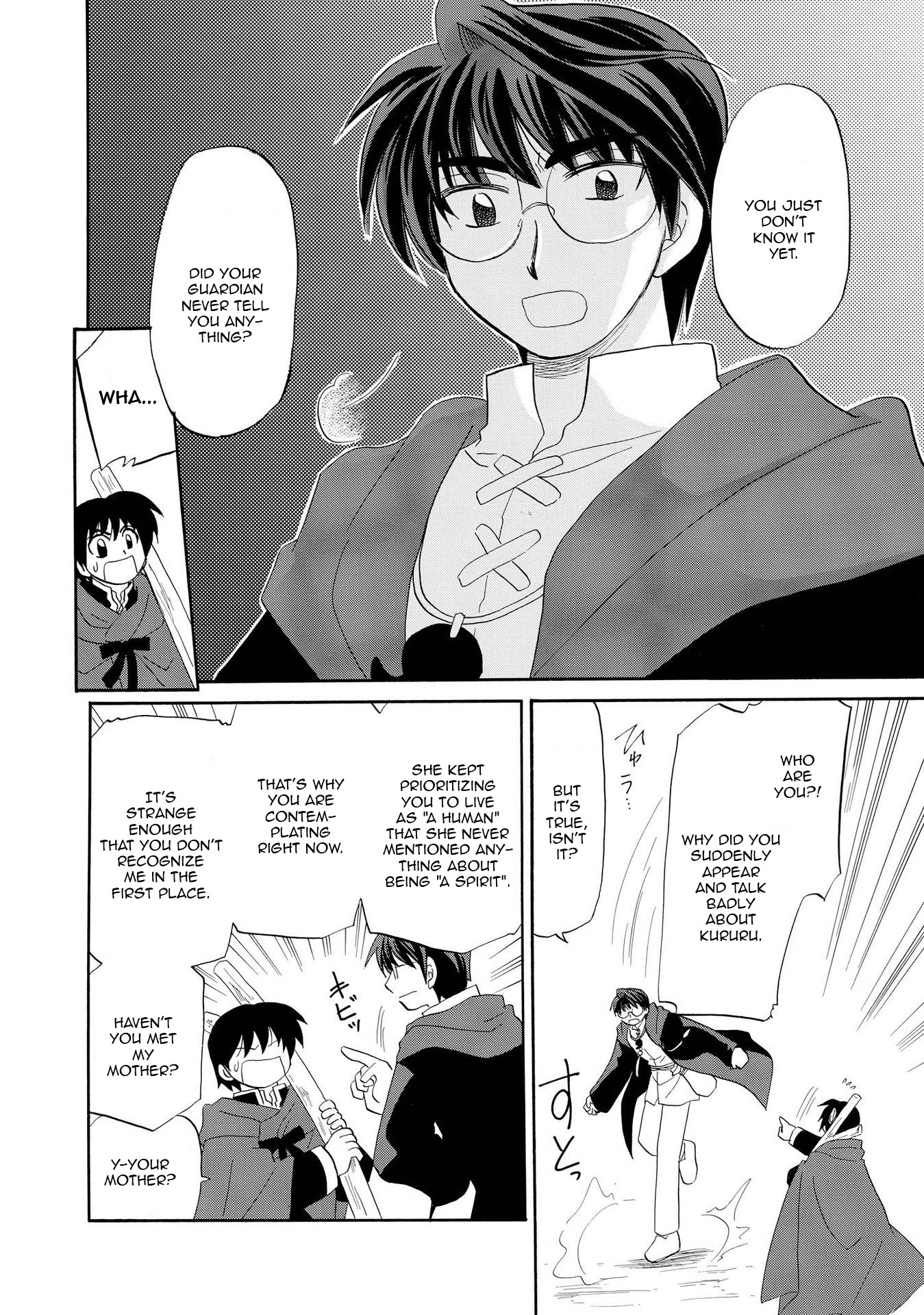 Illbeck no Seirei Jutsushi Chapter 6 page 22 - Chapter 6
