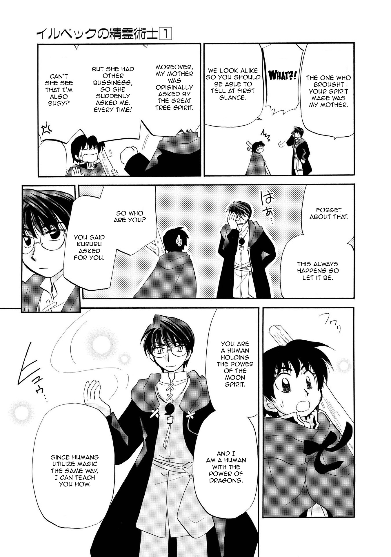 Illbeck no Seirei Jutsushi Chapter 6 page 23 - Chapter 6