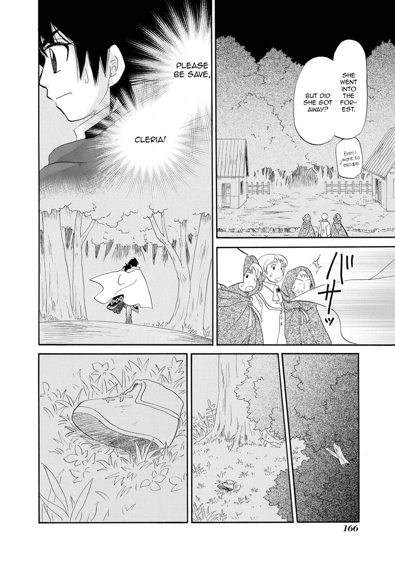 Illbeck no Seirei Jutsushi Chapter 6 page 26 - Chapter 6