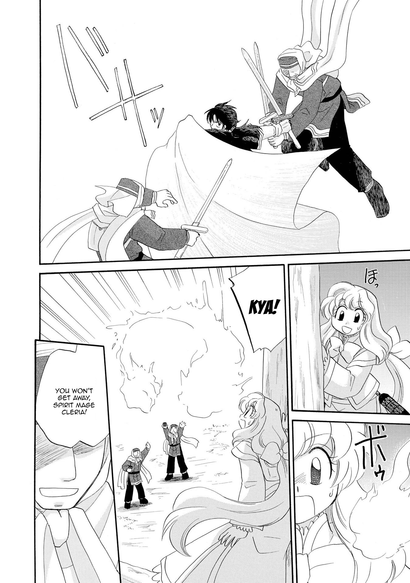 Illbeck no Seirei Jutsushi Chapter 7 page 10 - Chapter 7