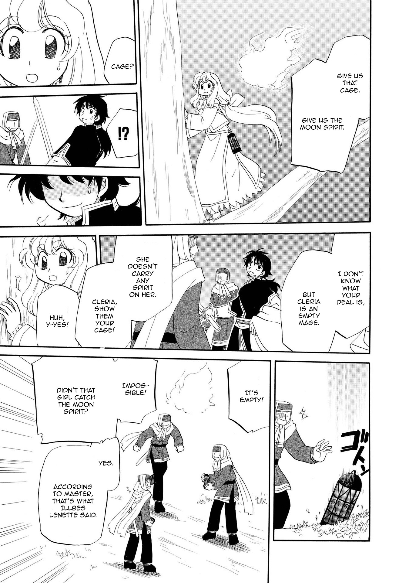 Illbeck no Seirei Jutsushi Chapter 7 page 11 - Chapter 7