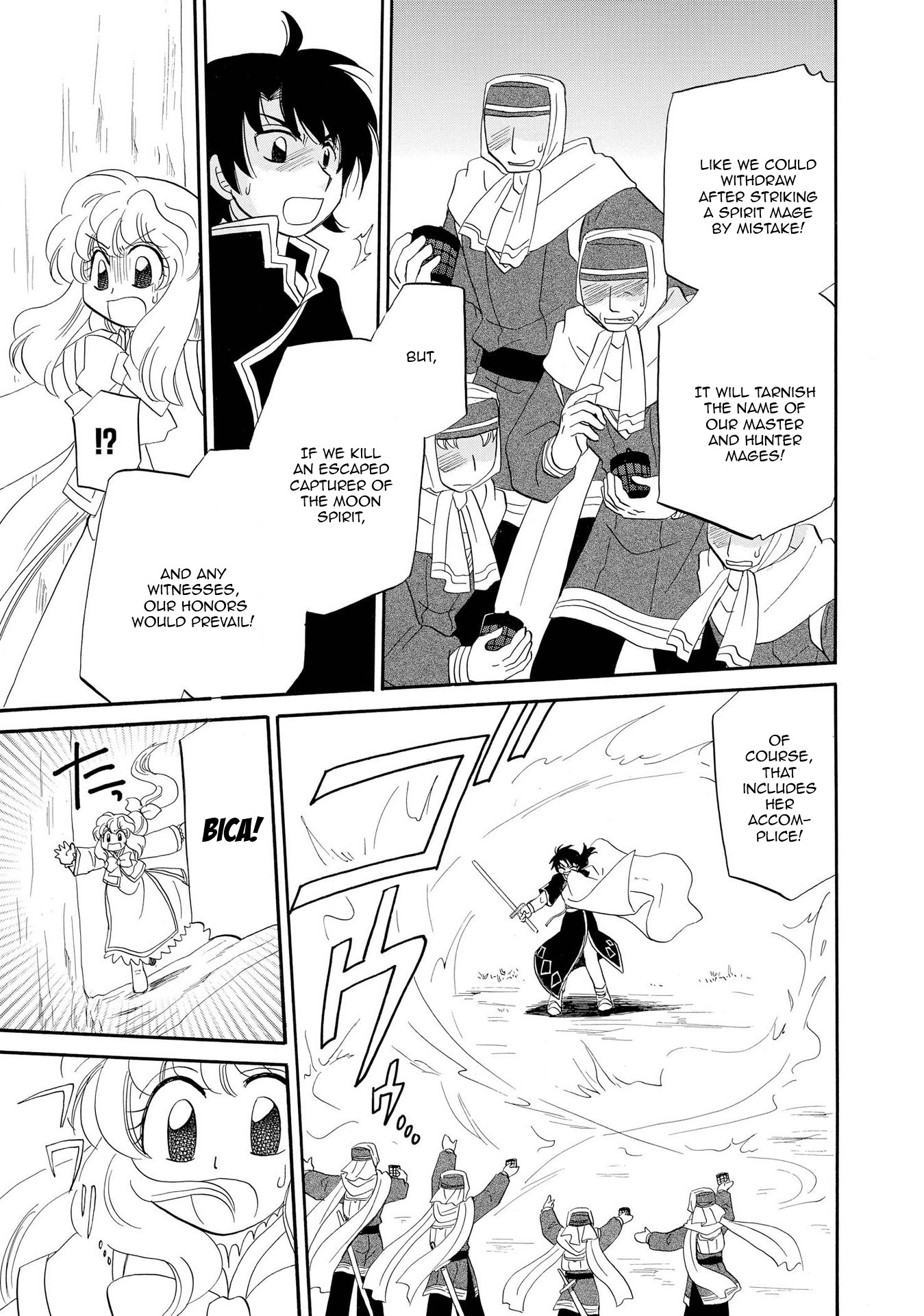 Illbeck no Seirei Jutsushi Chapter 7 page 13 - Chapter 7