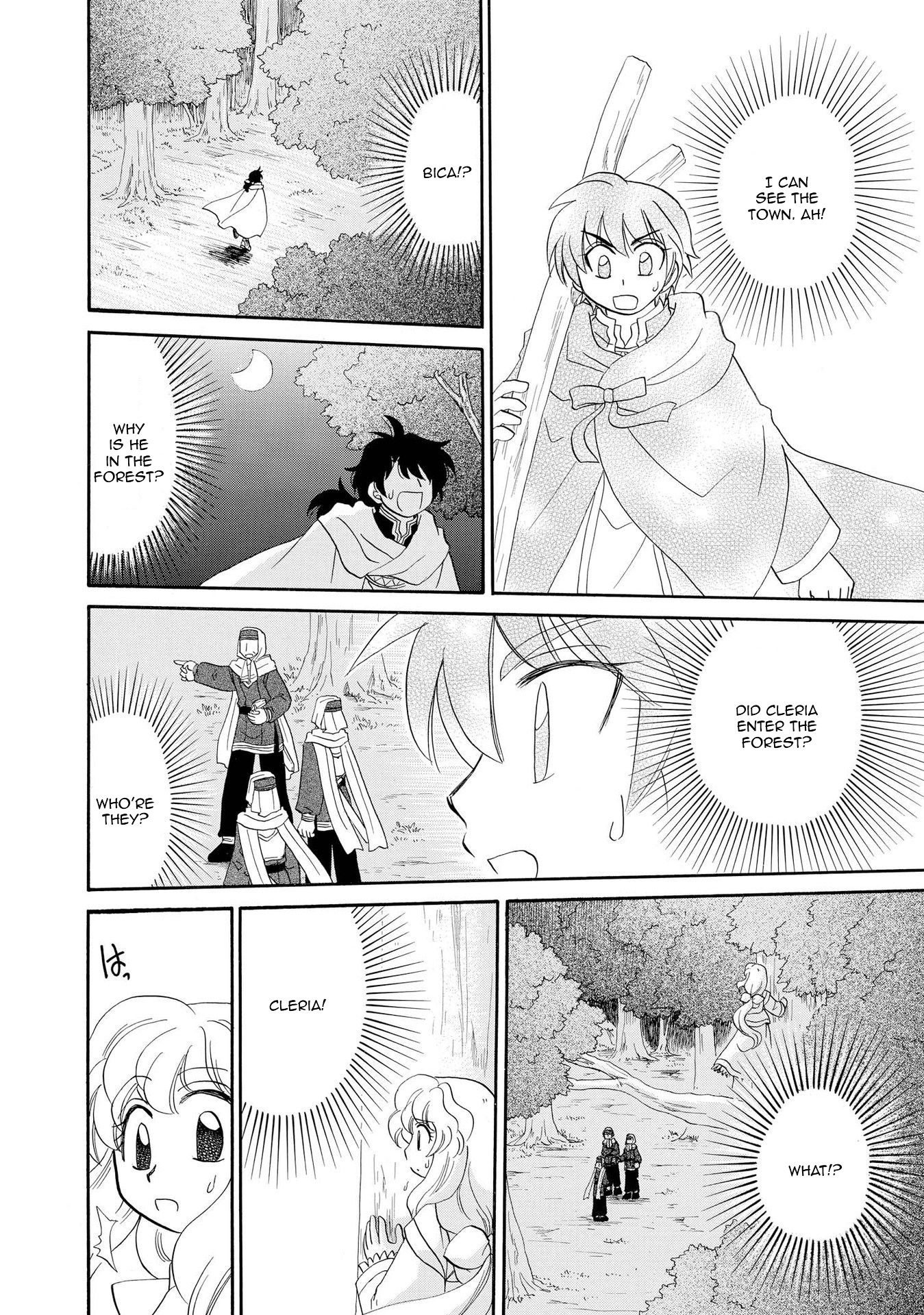 Illbeck no Seirei Jutsushi Chapter 7 page 4 - Chapter 7