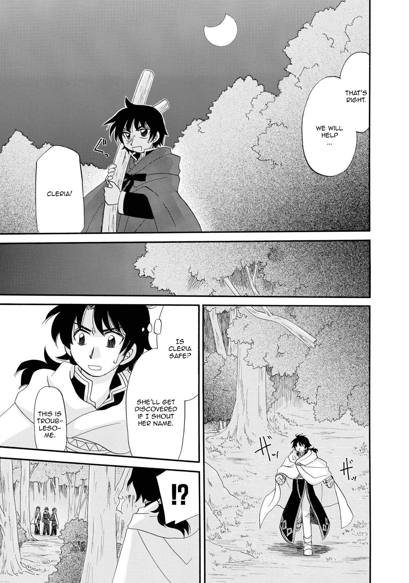 Illbeck no Seirei Jutsushi Chapter 7 page 7 - Chapter 7