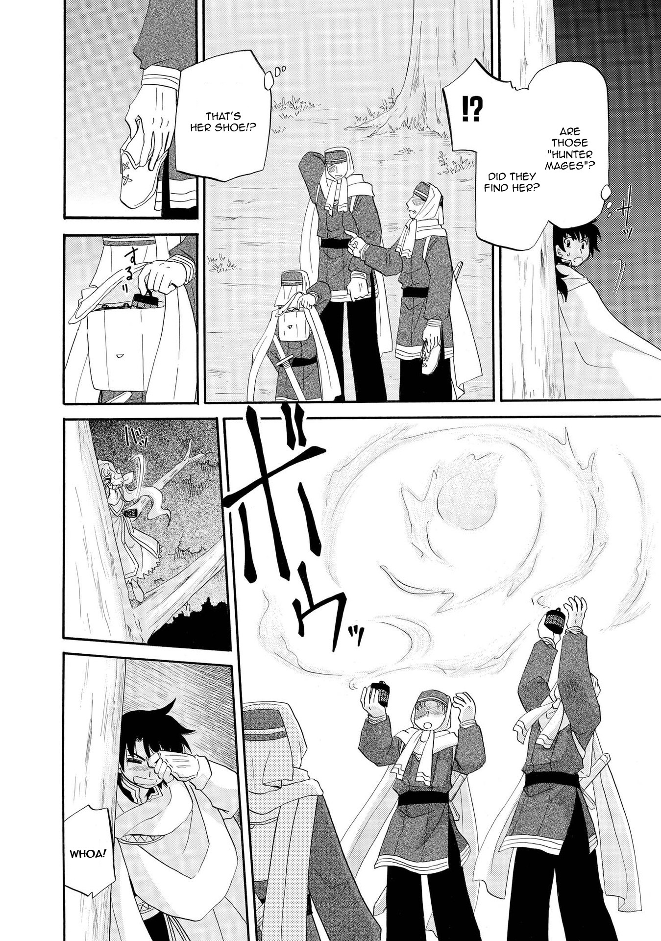 Illbeck no Seirei Jutsushi Chapter 7 page 8 - Chapter 7
