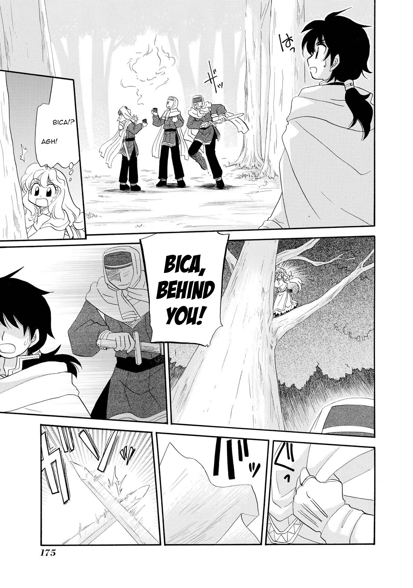 Illbeck no Seirei Jutsushi Chapter 7 page 9 - Chapter 7