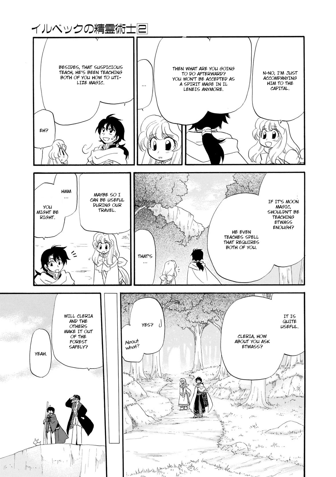 Illbeck no Seirei Jutsushi Chapter 8 page 13 - Chapter 8