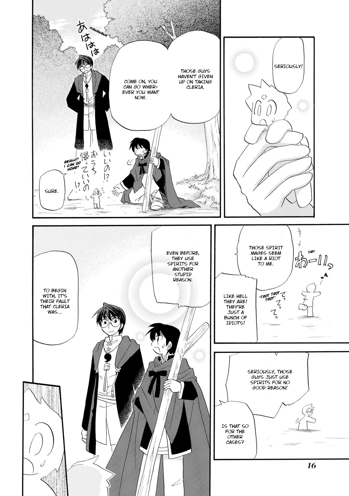 Illbeck no Seirei Jutsushi Chapter 8 page 18 - Chapter 8