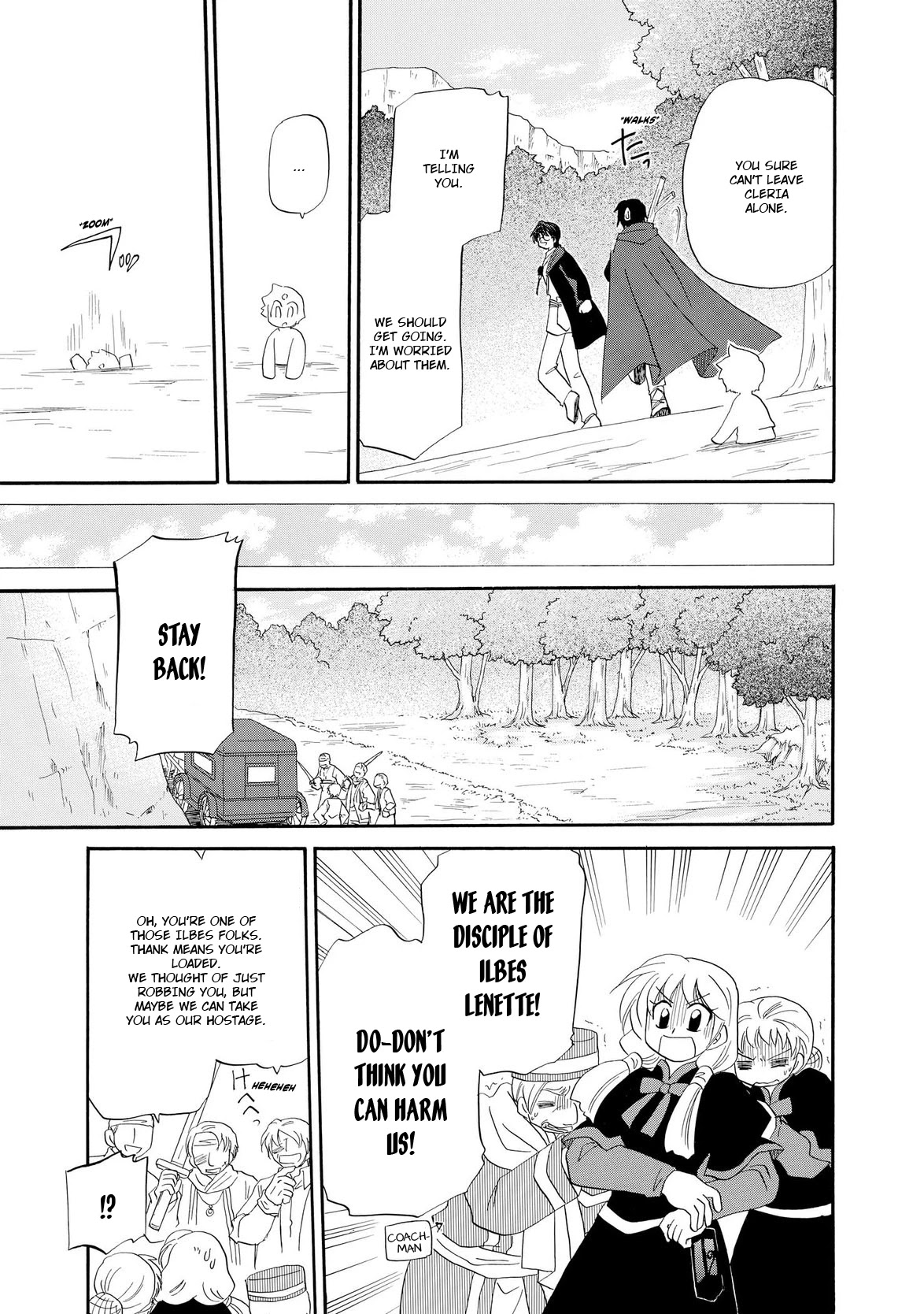 Illbeck no Seirei Jutsushi Chapter 8 page 19 - Chapter 8