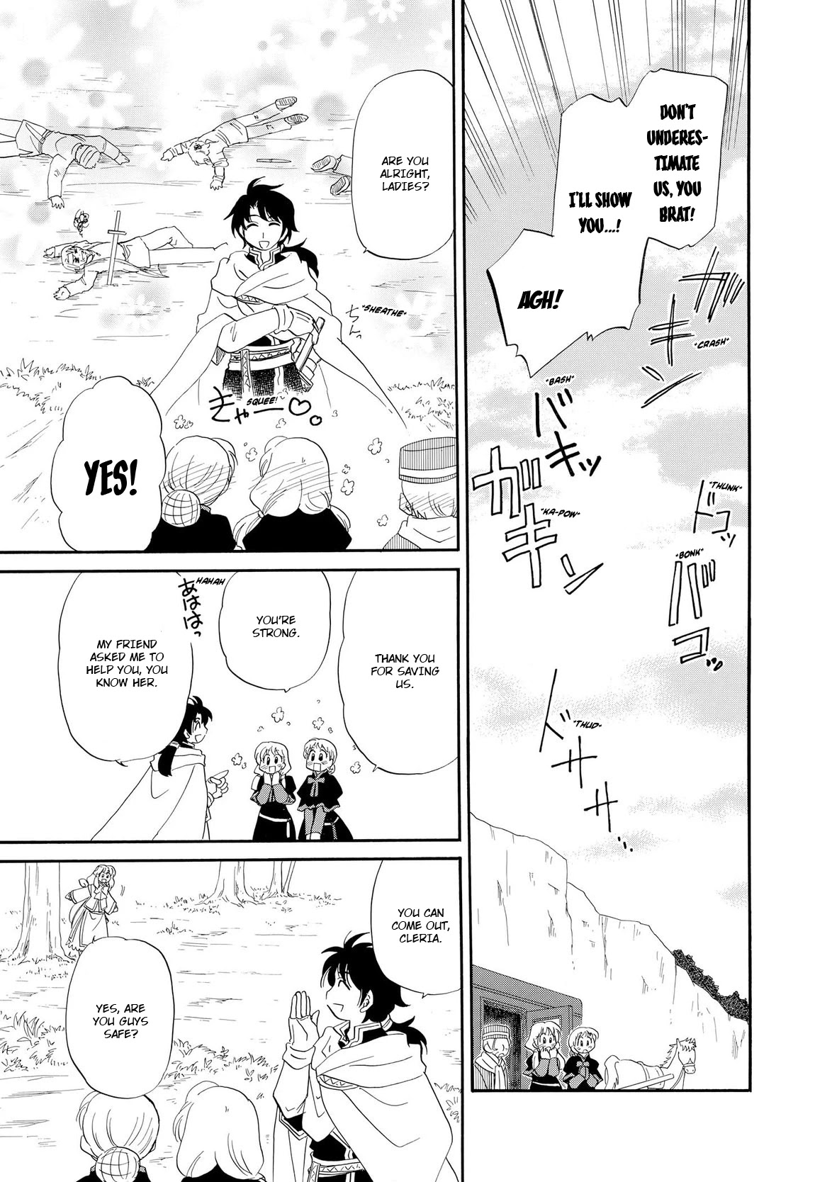 Illbeck no Seirei Jutsushi Chapter 8 page 21 - Chapter 8