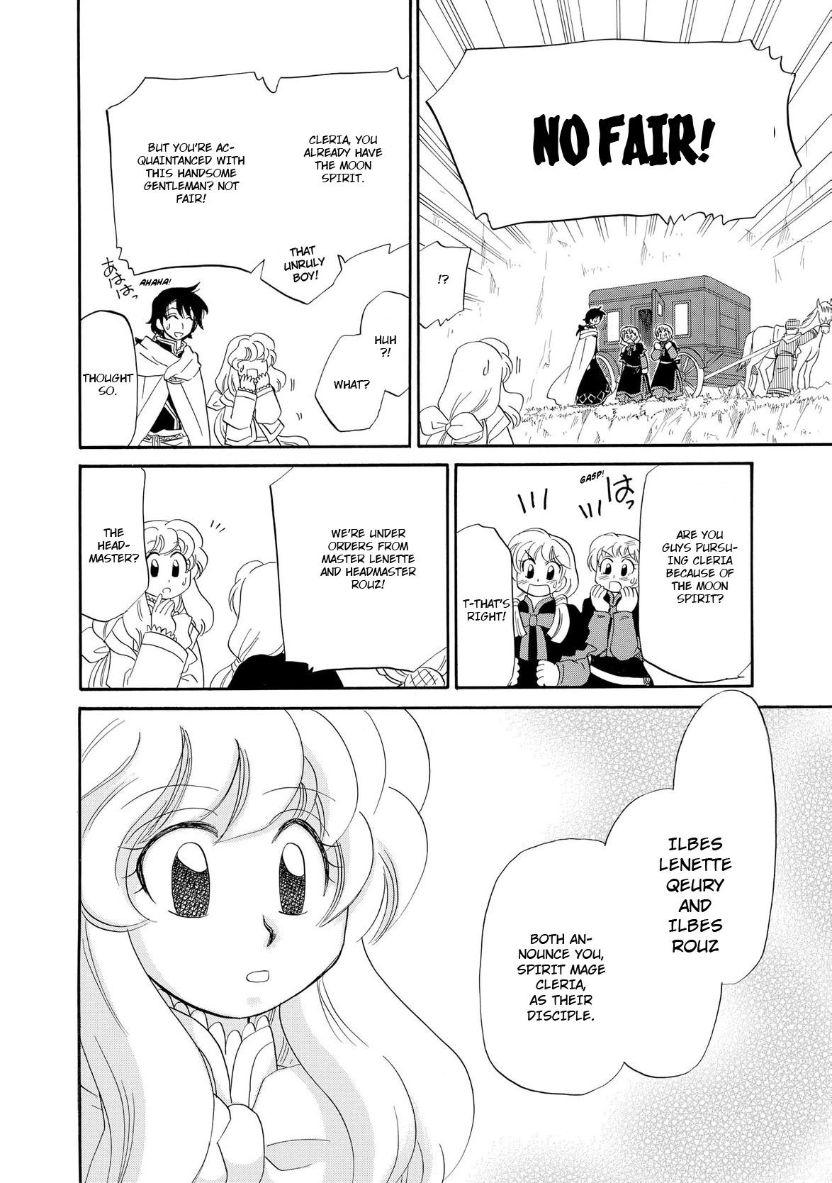 Illbeck no Seirei Jutsushi Chapter 8 page 22 - Chapter 8