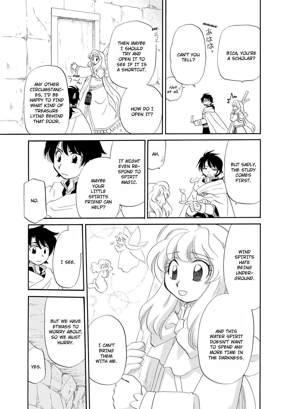 Illbeck no Seirei Jutsushi Chapter 9 page 14 - Chapter 9