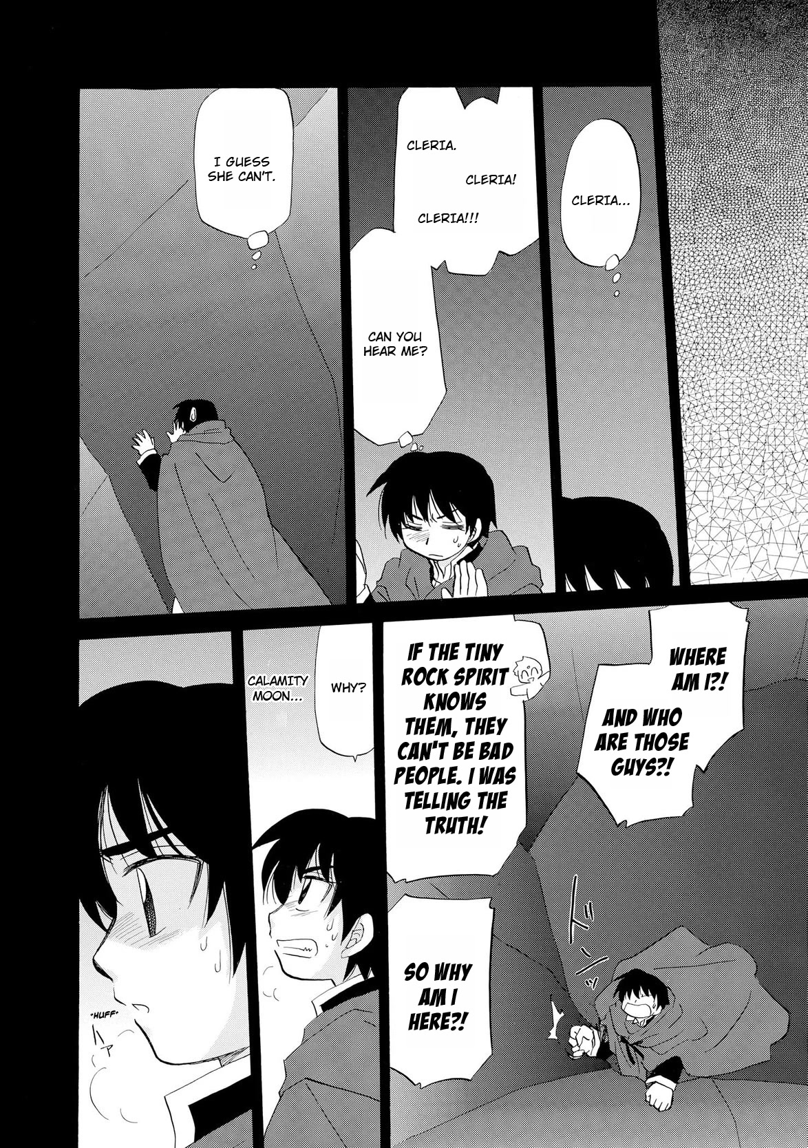 Illbeck no Seirei Jutsushi Chapter 9 page 15 - Chapter 9