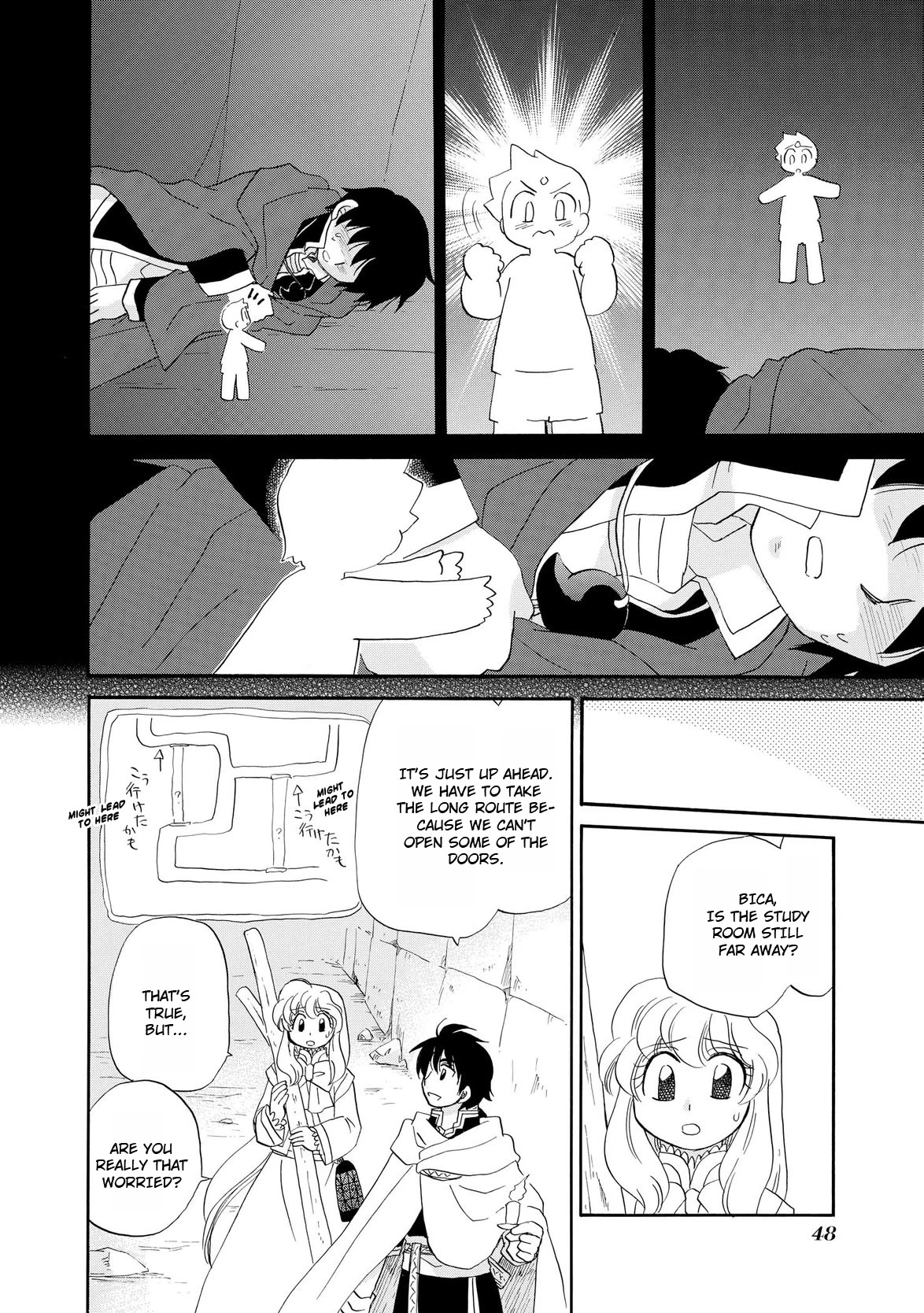 Illbeck no Seirei Jutsushi Chapter 9 page 19 - Chapter 9