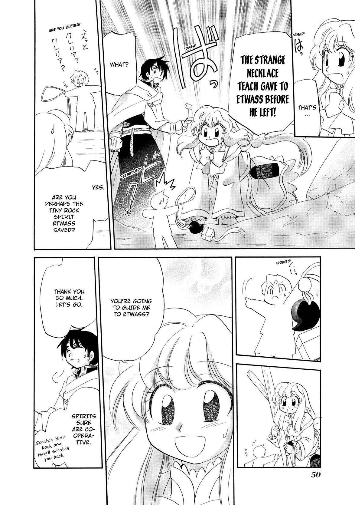 Illbeck no Seirei Jutsushi Chapter 9 page 21 - Chapter 9