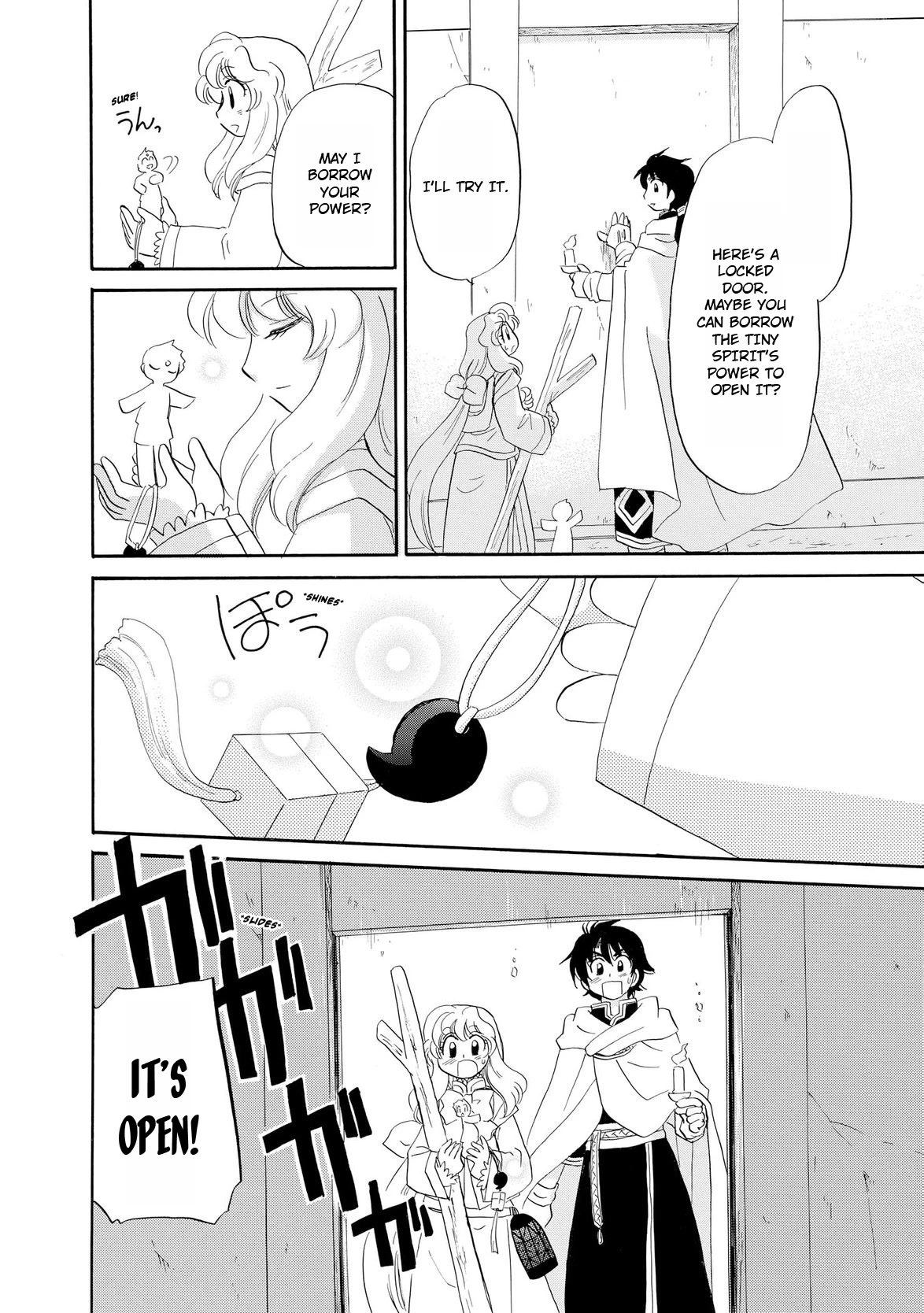 Illbeck no Seirei Jutsushi Chapter 9 page 23 - Chapter 9