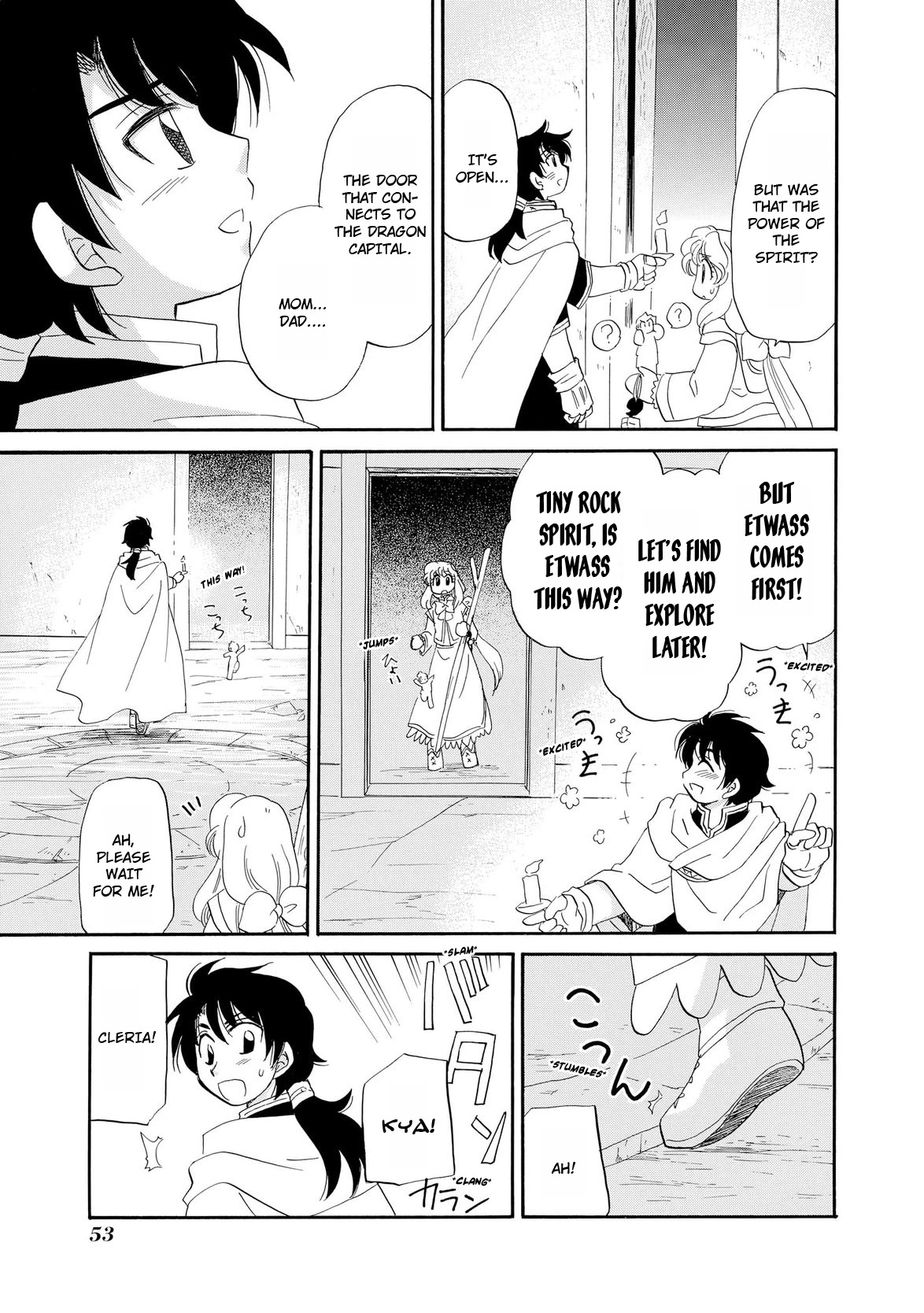 Illbeck no Seirei Jutsushi Chapter 9 page 24 - Chapter 9