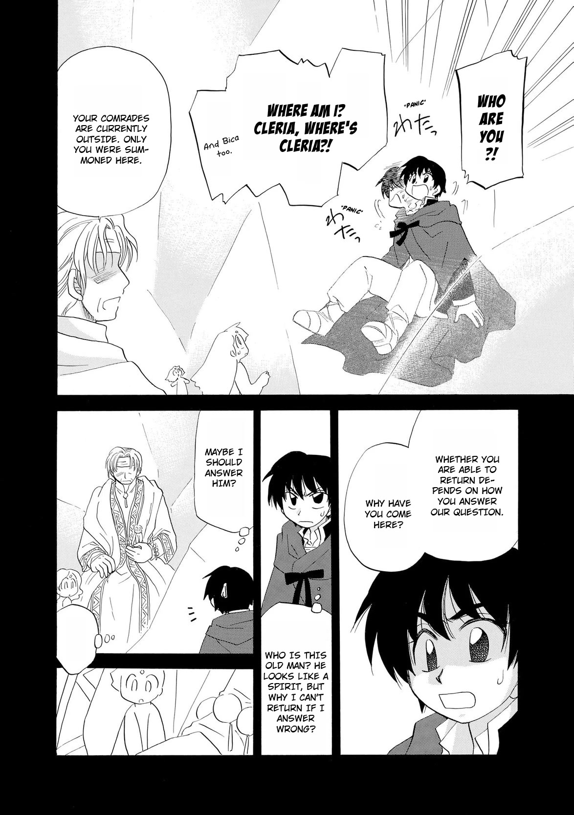 Illbeck no Seirei Jutsushi Chapter 9 page 9 - Chapter 9