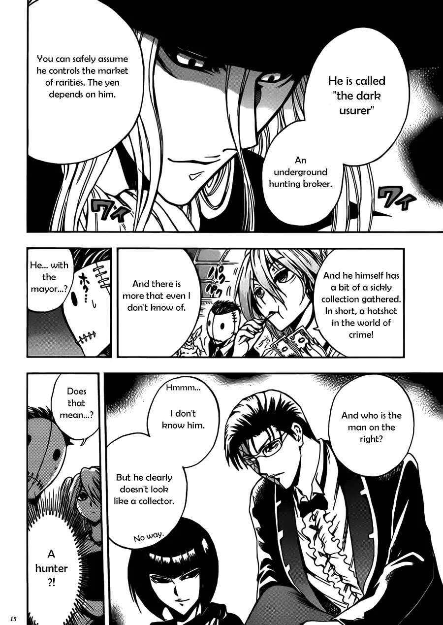 Illegal Rare Chapter 10 page 16 - Chapter 10: Intersection/Crossroads, Part 1