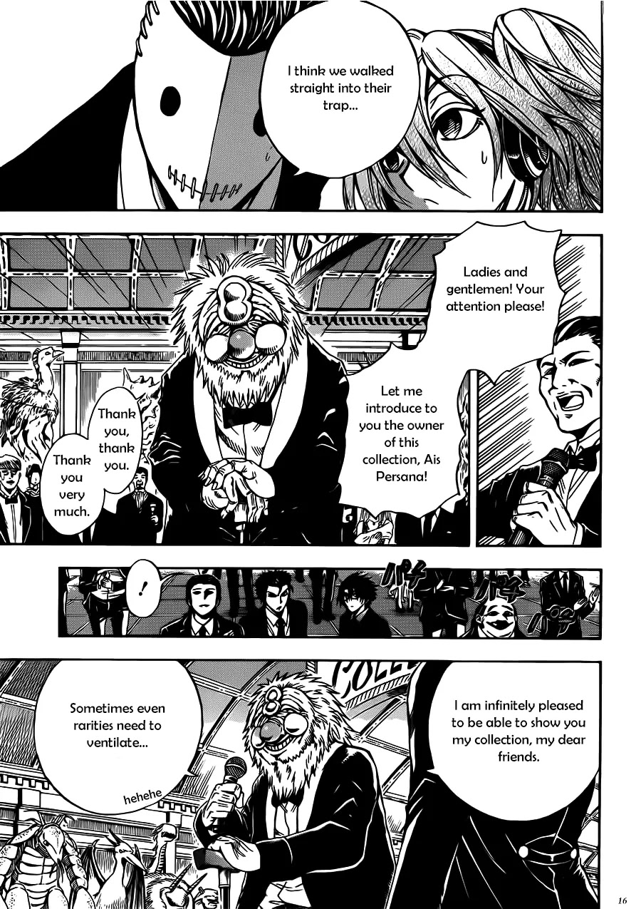 Illegal Rare Chapter 10 page 17 - Chapter 10: Intersection/Crossroads, Part 1