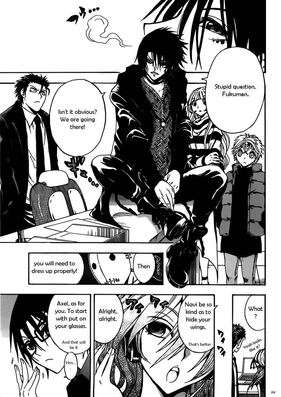 Illegal Rare Chapter 10 page 5 - Chapter 10: Intersection/Crossroads, Part 1