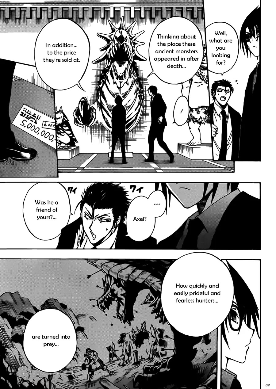 Illegal Rare Chapter 10 page 9 - Chapter 10: Intersection/Crossroads, Part 1