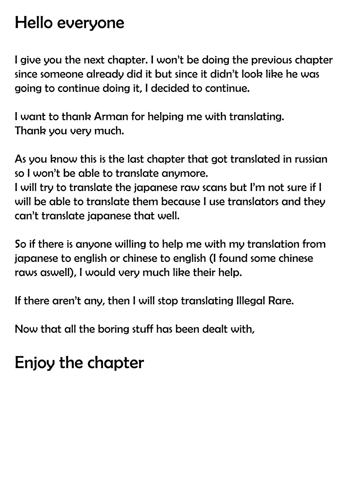 Illegal Rare Chapter 12 page 1 - Chapter 12: Intersection/Crossroads, Part 3