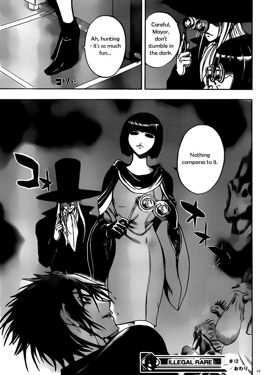 Illegal Rare Chapter 12 page 19 - Chapter 12: Intersection/Crossroads, Part 3