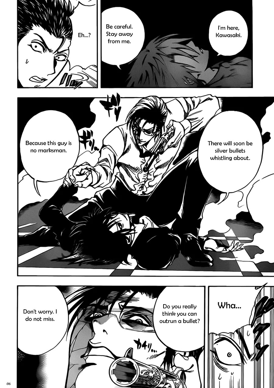 Illegal Rare Chapter 12 page 7 - Chapter 12: Intersection/Crossroads, Part 3
