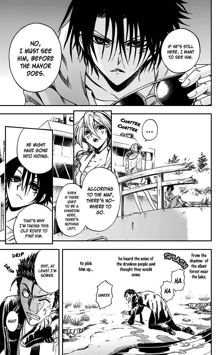 Illegal Rare Chapter 14 page 14 - Chapter 14: Vacation 1