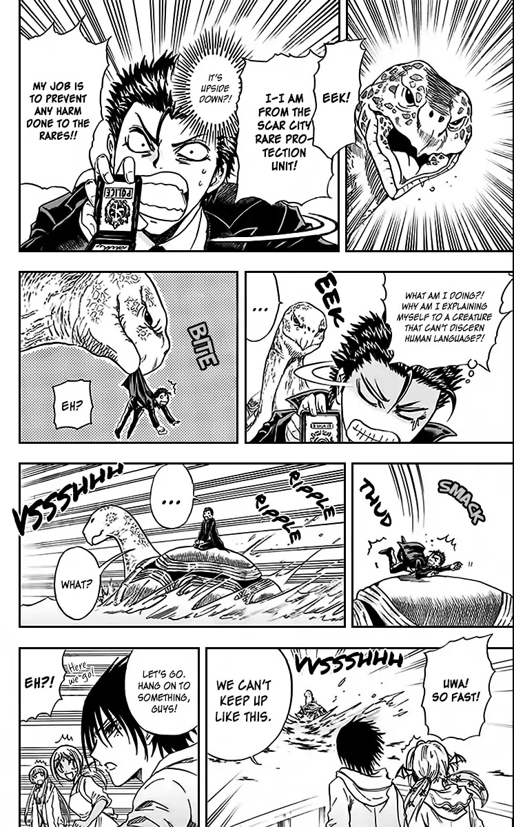 Illegal Rare Chapter 14 page 16 - Chapter 14: Vacation 1