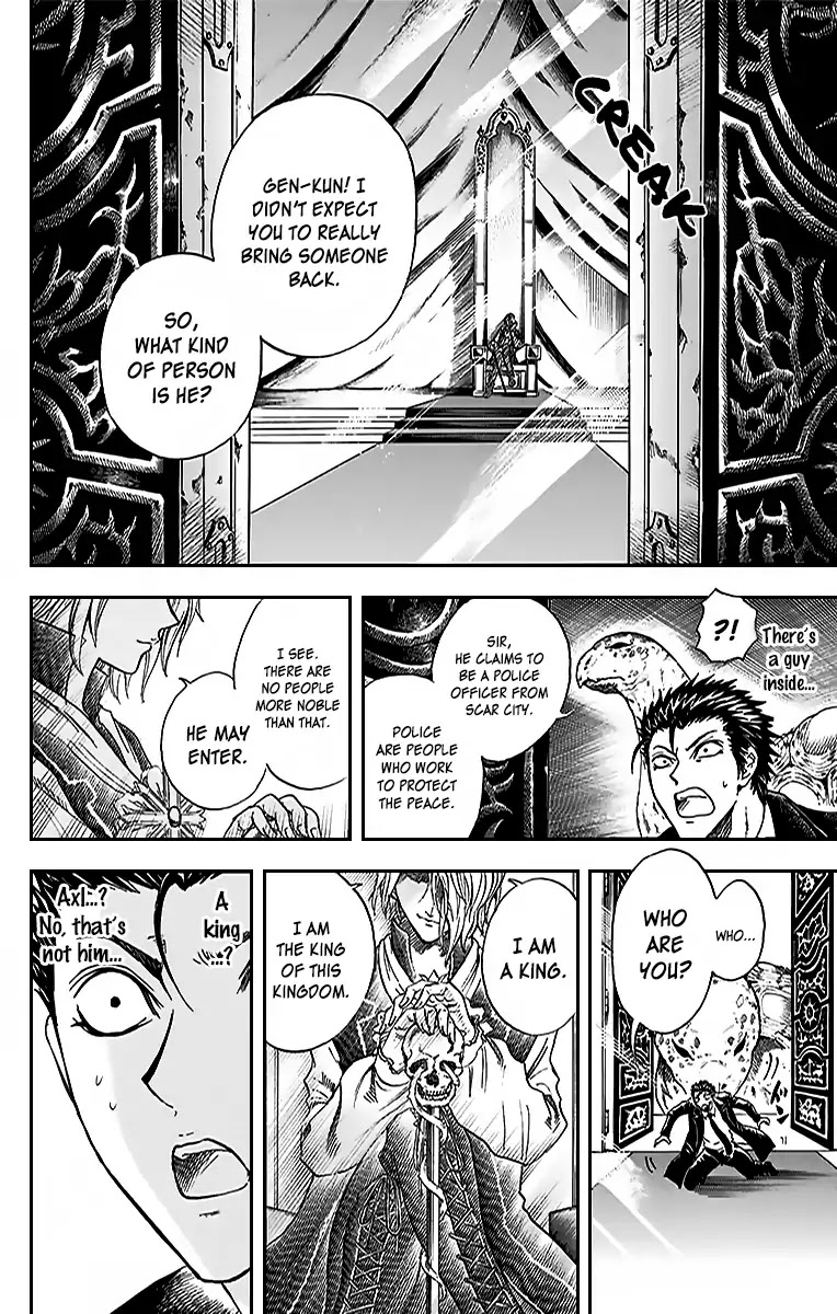 Illegal Rare Chapter 14 page 18 - Chapter 14: Vacation 1