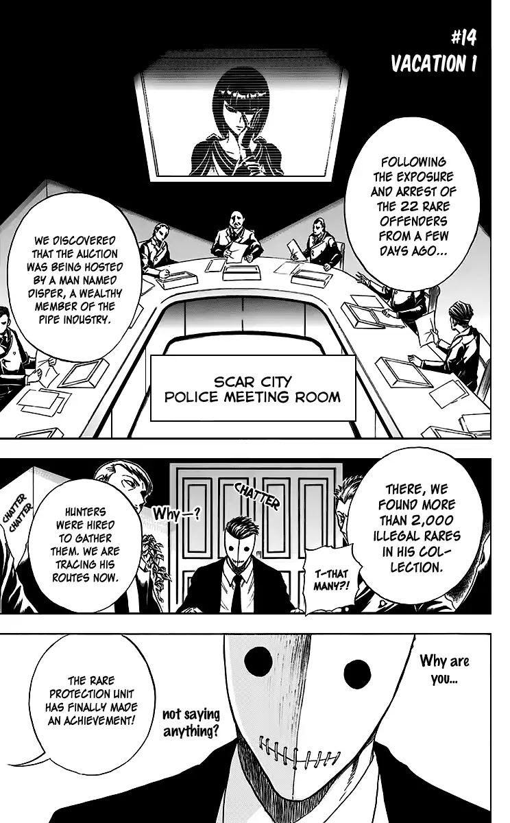 Illegal Rare Chapter 14 page 2 - Chapter 14: Vacation 1
