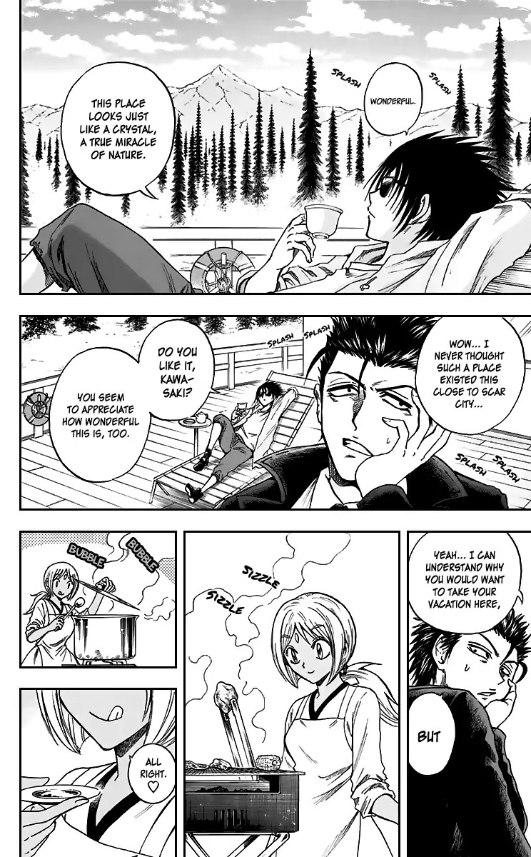 Illegal Rare Chapter 14 page 7 - Chapter 14: Vacation 1