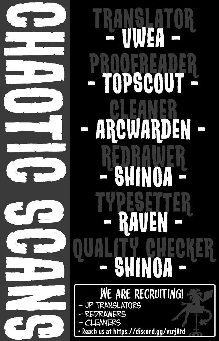 Illegal Rare Chapter 17 page 1 - Chapter 17: Cat Sith 1