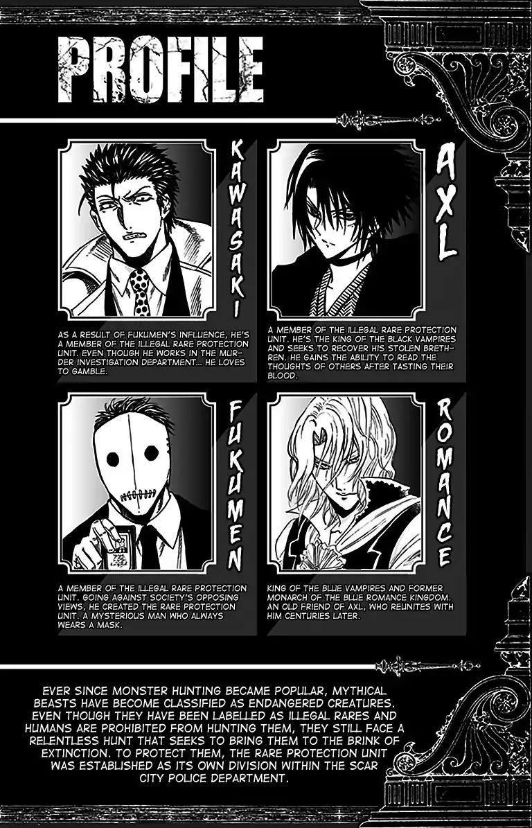 Illegal Rare Chapter 17 page 5 - Chapter 17: Cat Sith 1