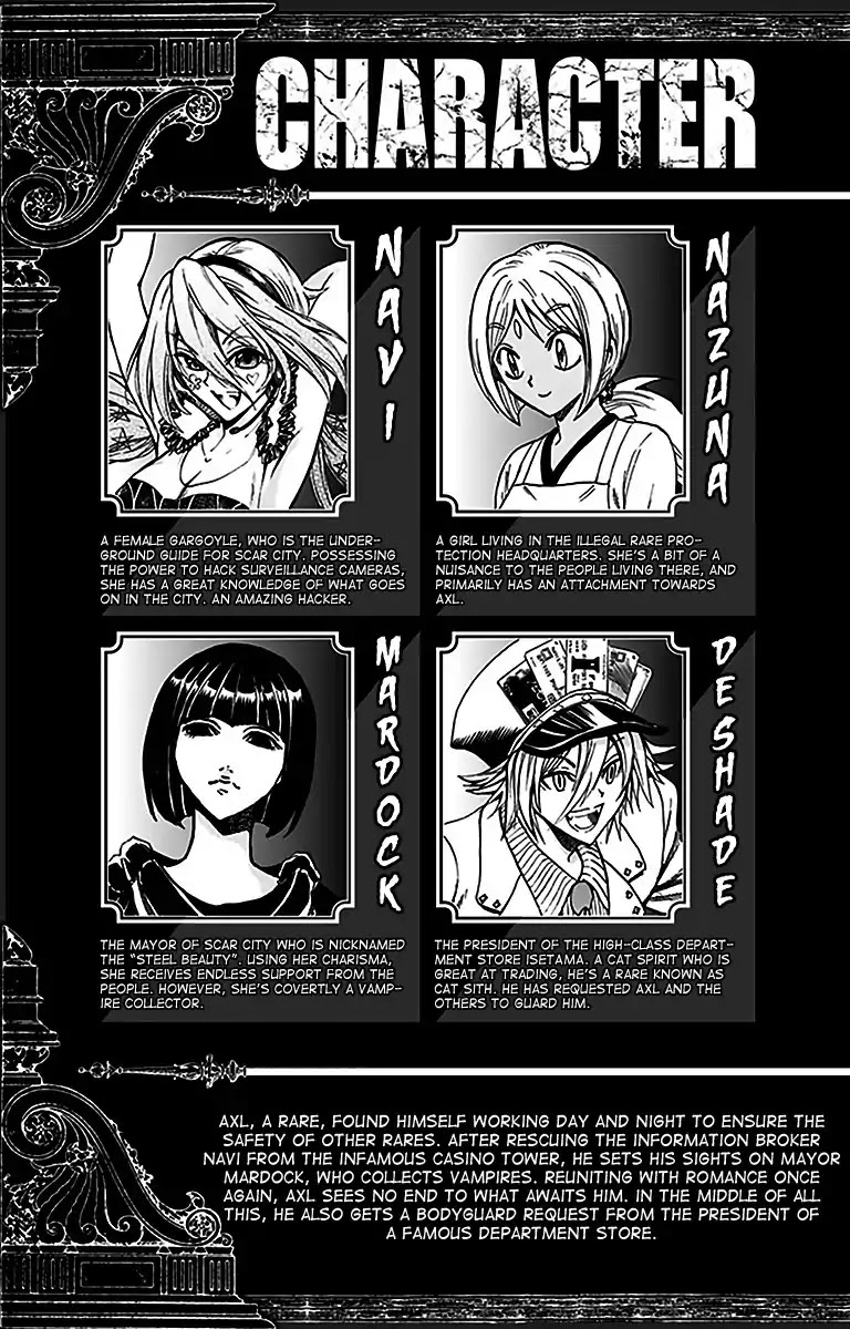 Illegal Rare Chapter 17 page 6 - Chapter 17: Cat Sith 1