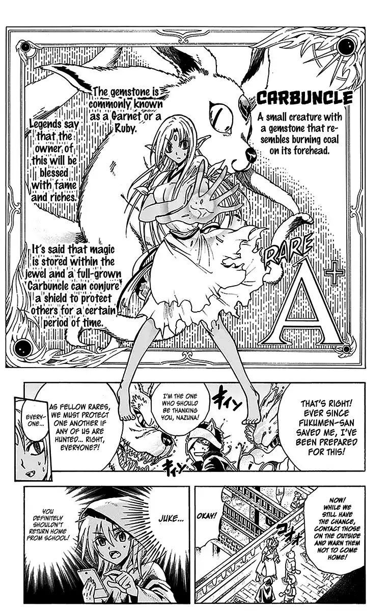Illegal Rare Chapter 19 page 10 - Chapter 19: Hunter Invasion 1