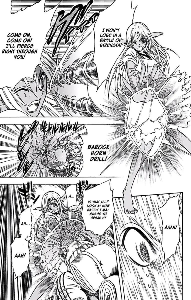 Illegal Rare Chapter 19 page 12 - Chapter 19: Hunter Invasion 1