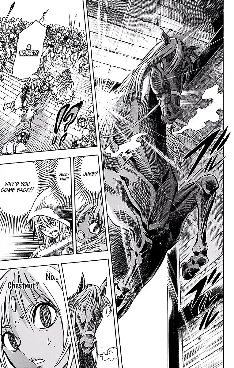 Illegal Rare Chapter 19 page 14 - Chapter 19: Hunter Invasion 1