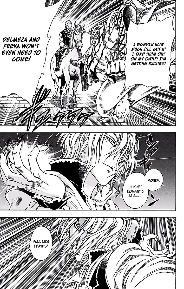 Illegal Rare Chapter 19 page 18 - Chapter 19: Hunter Invasion 1