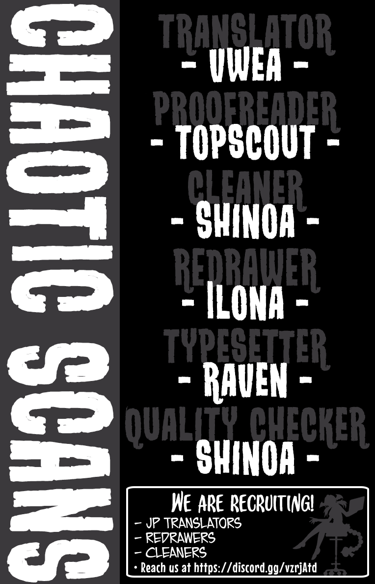 Illegal Rare Chapter 20 page 1 - Chapter 20: Hunter Invasion 2