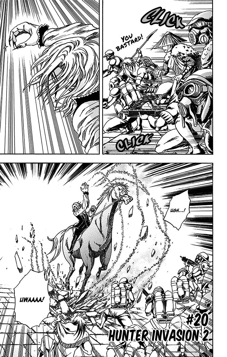 Illegal Rare Chapter 20 page 2 - Chapter 20: Hunter Invasion 2