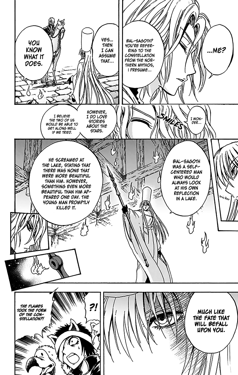 Illegal Rare Chapter 20 page 5 - Chapter 20: Hunter Invasion 2
