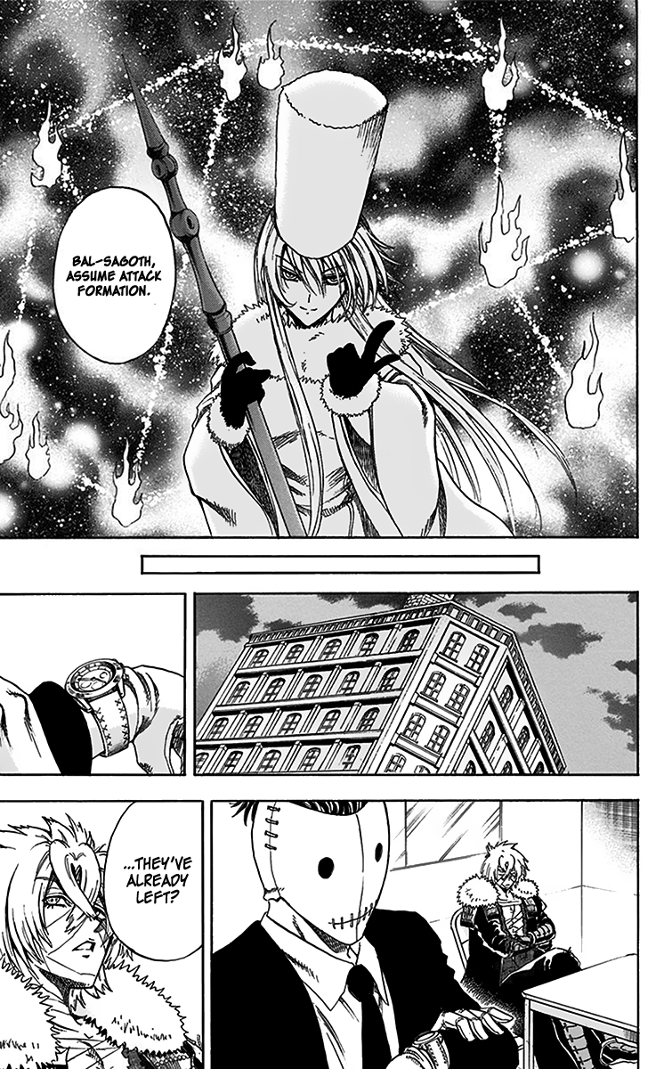 Illegal Rare Chapter 20 page 6 - Chapter 20: Hunter Invasion 2