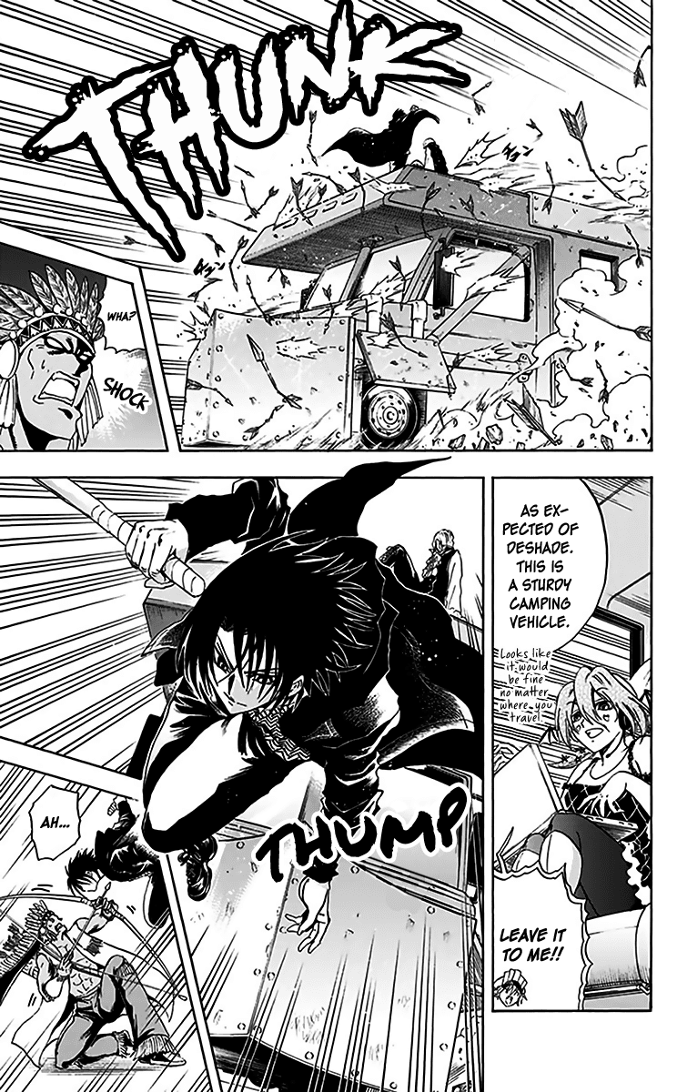 Illegal Rare Chapter 24 page 14 - Chapter 24: Delmeza 3