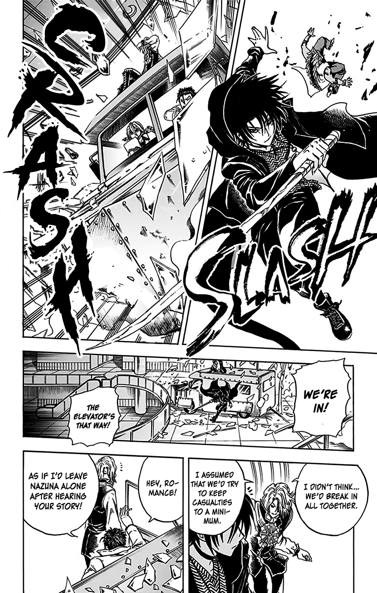 Illegal Rare Chapter 24 page 15 - Chapter 24: Delmeza 3